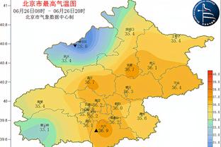 开云电竞平台官网下载截图2